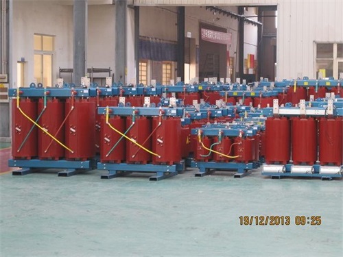 庆阳SCB12-3150KVA/10KV/0.4KV干式变压器